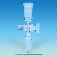 Premium ASTM & DIN Joint Intermediate Stopcock Adapter, with Glass Plug and Cone & Socket<br>With Lower Cone and Upper Socket, Custom-Made Available, 콕부 상하 조인트 어댑터