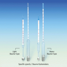 Specific-gravity / Baume Hydrometer, Light- & Heavy-type<br>Ideal for General / Industrial, 보메 비중계