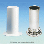 PP & Stainless-steel Instrument Jar-Cylinderical, without Lid<br>Ideal for Small Lab & Medical Task, Φ55~89mm, Autoclavable, 소품용 자