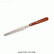 Hammacher Premium Tapered Blade Handy Spatula, Rustproof Stainless-steel, L180~230mm<br>With Wooden Handle·Flexible Blade, Long-Lifetime, High-Polished, <Germany-Made> 프리미엄 테이퍼드 핸디 스패츌러, 연고칼, 독일제, 비부식