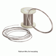 Platinum Wire, for Inoculating, 99.9%, 백금선, cm단위 판매
