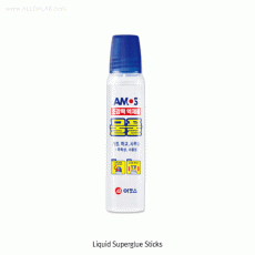Amos Liquid Superglue Stick, Non-toxic Adhesive, 50㎖ & 120㎖<br>Ideal for All Paper Craft, Washable, Watertight, 초강력 물풀