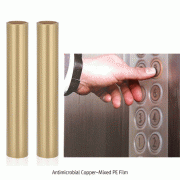 Antimicrobial Copper-Mixed PE Film, Anti-Virus, w30cm, L1.5 & 2m<br>With Double Side Tape for Attaching, Non-Adhesive, 항균 필름, 양면 테이프 포함