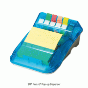 3M Post-it Pop-up Dispenser, 76×76mm, Yellow<br>Ideal for Car·Refrigerator·Desktop, 팝업 디스펜서