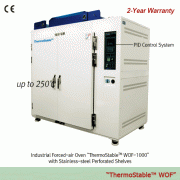 DAIHAN® Industrial Forced-air Drying Oven “WOF”, 486·840·1176 Lit, with Certi. & Traceability<br>With Stainless-steel Perforated Shelves, Digital pid control system, Superior Temp. Accuracy, up to 250℃, ±1.0℃<br>대용량 산업용 열풍 순환식 건조기 / 오븐, 우수한 온도 정확성