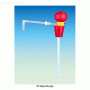 Burkle® PP Hand Pump, with Telescopic Immerse-tube 4~20 Lit/min.<br>With PVC Universal Adapter, Can be Used with Different Containers, Immerse Tube-Adjustable, 140℃, <Germany-Made> PP 핸드펌프