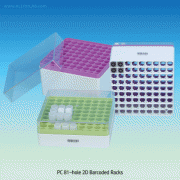 CryoTainTM PC 81-hole Cryovial Box, with Bottom Openings, for 1.2/2.0 or 5.0㎖ 2D Barcoded Cryovials<br>With Transparent Cover, Linear Barcode and Readable Code on the Side, 125/140℃, 2D 바코드 랙