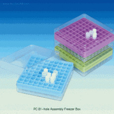 SciLab® PC 81-hole Assembly Freezer Box, for 1~5㎖ Cryovials/Tubes<br>With Lid & 1-81 Numbered-holes/Φ13mm, Stackable, -130℃+125℃, 81홀 프리저 박스, 조립식