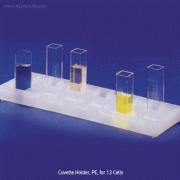 Kartell® PE Cuvette Holder, for 12 Cells<br>For Path 10mm Cells, -40℃+80/90℃, <Italy-Made> PE 스펙트로-셀 스탠드