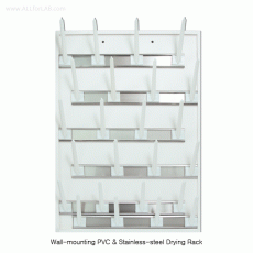 SciLab® Wall-mounting PVC & Stainless-steel Drying Rack, Adjustable 24-Place<br>With 24 Removable Pegs, 60×h90cm, 벽걸이형 초자건조대