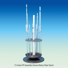 73-holes Assembly Deluxe Rotary Pipet Rack, PP, Autoclavable, Easy Cleaning<br>With 2-Layer Rotary Plate, 125/140℃, <Korea-Made> PP 조립식 대용량 피펫 랙, 73-홀, 회전형