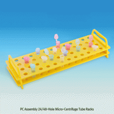 PC Assembly 24 & 48-hole Micro-Centrifuge Tube Rack, with Handle, for 1.5/2㎖ Tubes<br>With Alpha-Numeric Index, Yellow Color, Stackable, -100℃+135/140℃, 24/48홀 PC 마이크로 튜브 랙
