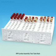 RPP 216-Hole Jumbo Assembly Test Tube Rack, for Φ10-13mm Tubes<br>White Color, with Moulded Alpha-Numeric Index, RPP 튜브 대형랙, 216홀