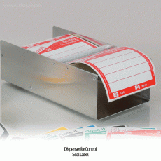 Burkle® Sealing Label Dispenser, for 95×95 or 150×150mm Label, 밀봉 라벨 디스펜서