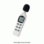 DAIHAN® Handy Digital Sound Level Meter “SOU3”, 40~130dB, 0.1dB/1dB Resolution<br>With Digital Display (30×35mm) & Analog Bar Graph, 휴대용 소음계