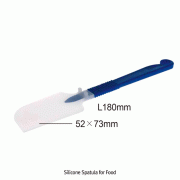Silicone Spatula for Food, Non-toxic, PP Handle, Autoclavable<br>With Thin-Head, Length 180mm, 다용도 실리콘 스패츌러(주걱), 식품용에 적합