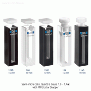 Semi-micro Cells, Quartz & Glass, 1.0~1.4㎖<br>with PTFE Lid or Stopper