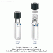 Sealable Cells, Quartz, 1.4~3.5㎖<br>Macro Semi-micro, for Anaerobic Applications<br>(with ISO thread GL14 and Screwcap with Silicone Rubber Seal)