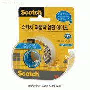 3M® Scotch® “238” Removable Double-Sided Tape, with Dispenser, Transparent, w19mm×L5.08m<br>Ideal for Photo-safe·Scrapbooking·other Craft Projects, 재접착 투명 양면테이프
