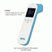 DAIHAN® Non-Contact Precision Healthcare IR Thermometer “The01”, Precison 0.1 Divi., Medicaluse<br>With FND Display, Ergonomic Hand Grip, Clinical-mode(32.0℃~43.0℃/±0.3℃) & Object-mode(0℃~100℃/±1.5℃)<br>비접촉식 적외선 정밀 온도계, 체온계 겸용, 듀얼측정모드