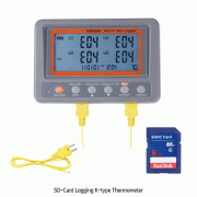 DAIHAN® Wallmount SD-card Logging 4-Channel K-type Thermometer “THE9”, -200℃+1370℃<br>Ultimated Auto-Logging Memories in SD-card, with 2 Bead K-Probe·Alarm·Time Clock, 벽결이 4채널 SD로거/온도계