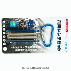 7Pcs 접이식 육각렌치세트, Hex Fold Out Holder Wrench Set / 7Pcs, 1.5~6mm