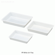PP White Uni-Tray, 2.8~7.3 Lit, -10℃+125/140℃ Stable<br>Multi-use, White, Autoclavable, PP 만능 밧트/트레이