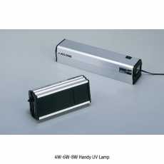 4W·6W·8W Handy UV Lamp, Long & Short Wavelength, <Japan-Made> 자외선 램프, 소형램프
