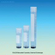 CryoTainTM 1.2~5㎖ 1D & 2D Wall & Bottom Barcoded PP Sterile Cryovial, External Thread<br>Self-standing, Irradiation Sterilization, -196℃+121℃, 1D & 2D 월-바텀 바코드 멸균 냉동 바이알