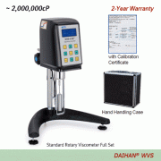DAIHAN® Standard Rotary Viscometer-full Set “WVS-0.1M” & “WVS-2M”, with Calibration Certificate, 1~2,000,000 cP<br>With Standard Spindle-kit(LV1~4), Lifting Stand, Hand Handling Case, 0.3~60rpm, 표준형 디지털 회전 점도계-풀세트