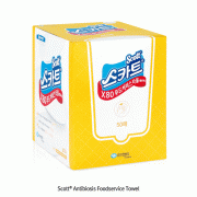 Scott® Antibiosis Foodservice Towel, Reusable, Low-Lint, 300×345mm<br>Made of Yellow Thick Hydroknit Pulp, Ideal for Foodservice, 향균 푸드서비스 타올